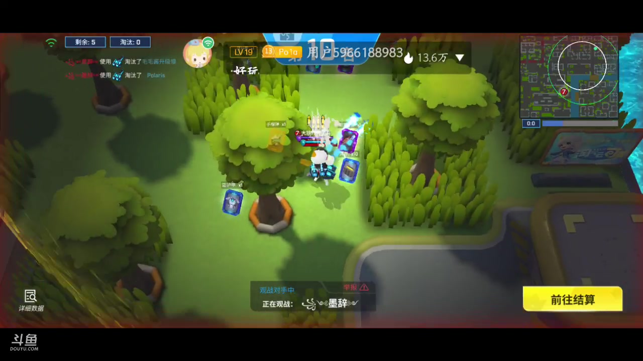 【2023-06-19 07点场】逃跑吧少年Polaris：【北北❤】新游测评
