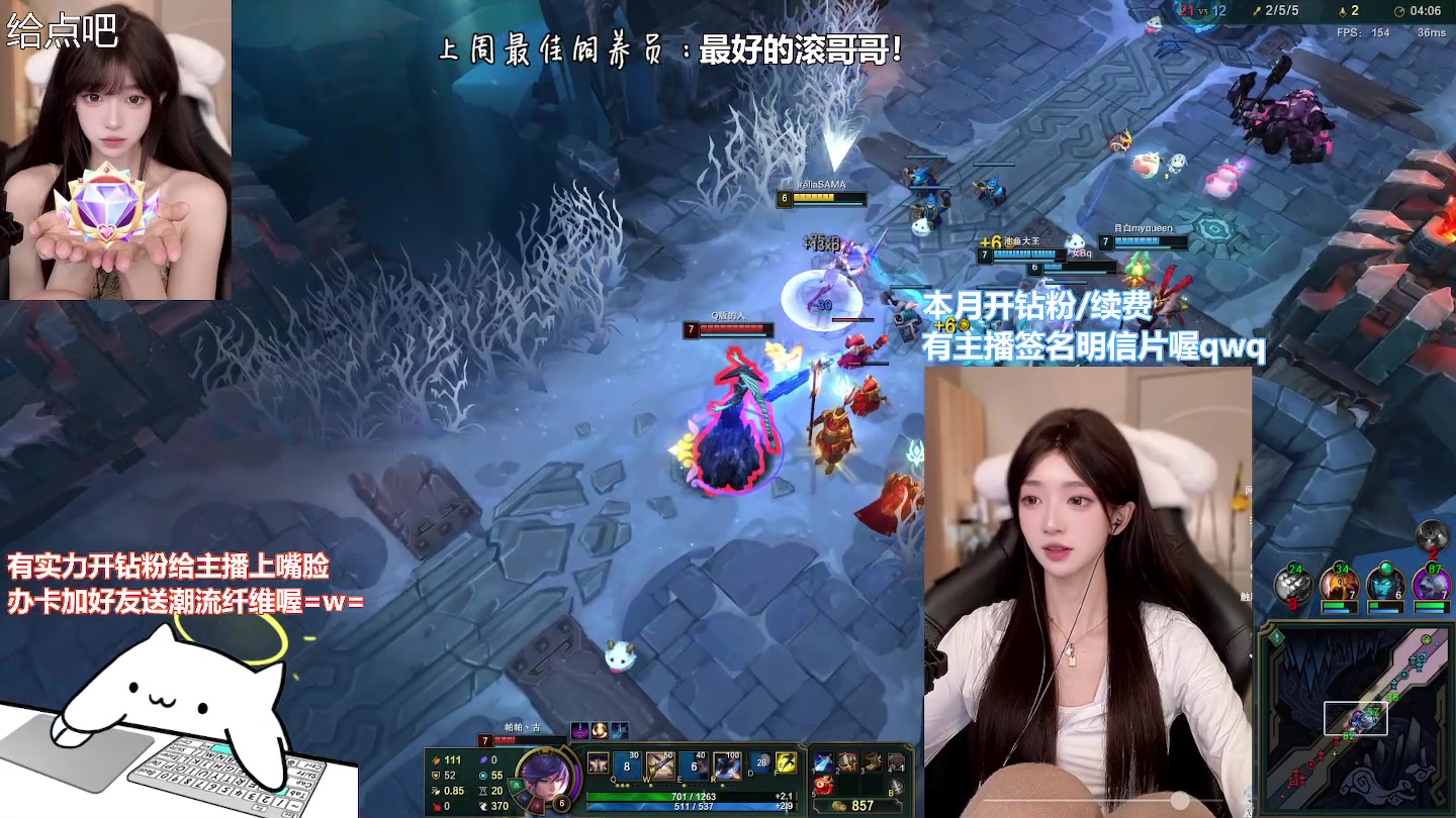 【2023-06-15 00点场】鹿鹿心：鹿鹿心❤爱你爱你永远爱你！
