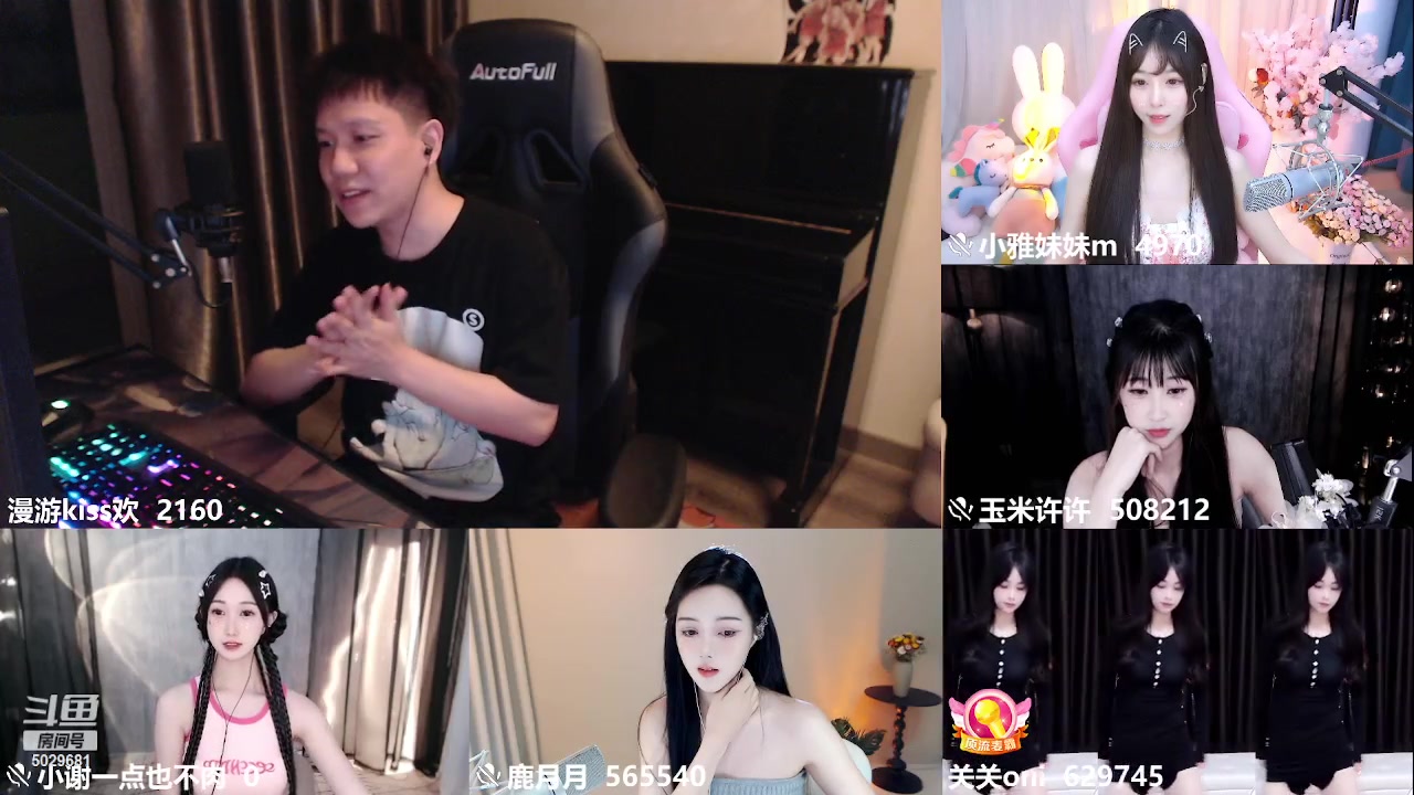 【2023-06-20 19点场】漫游kiss欢：男漫游PK 午夜雀魂冲击雀圣！