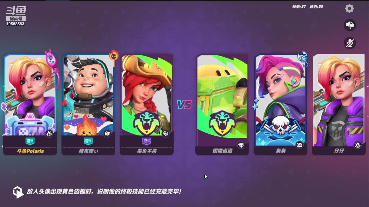 【2023-06-17 21点场】逃跑吧少年Polaris：【北北❤】新游测评