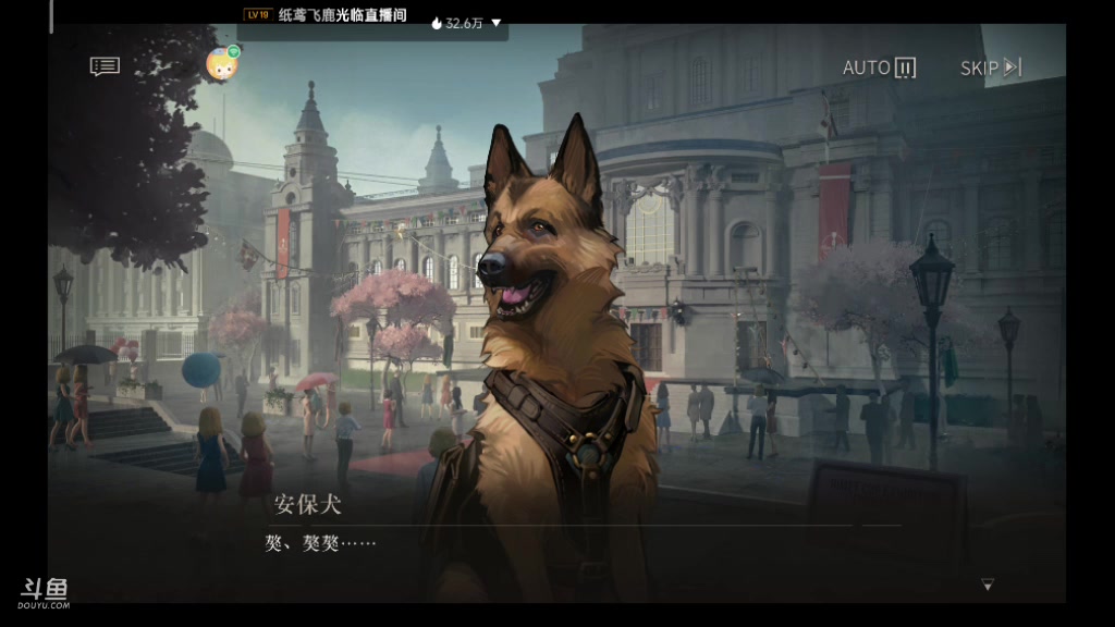 【2023-6-17 10点场】纸鸢飞路:重返未来：1999 9256055