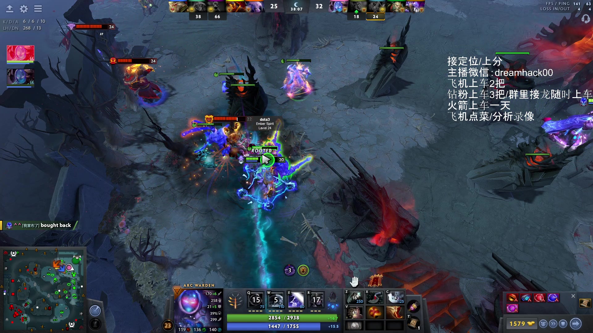 【2023-06-14 12点场】毛子dreamhacker：电狗无敌了！ 10143950