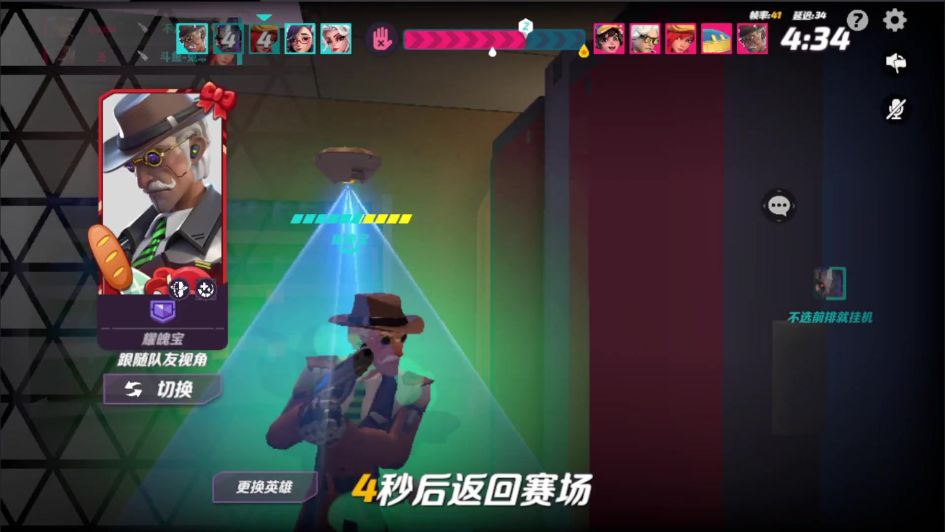 【2023-06-19 17点场】兔紫寒：官方看看我(⊙﹏⊙)