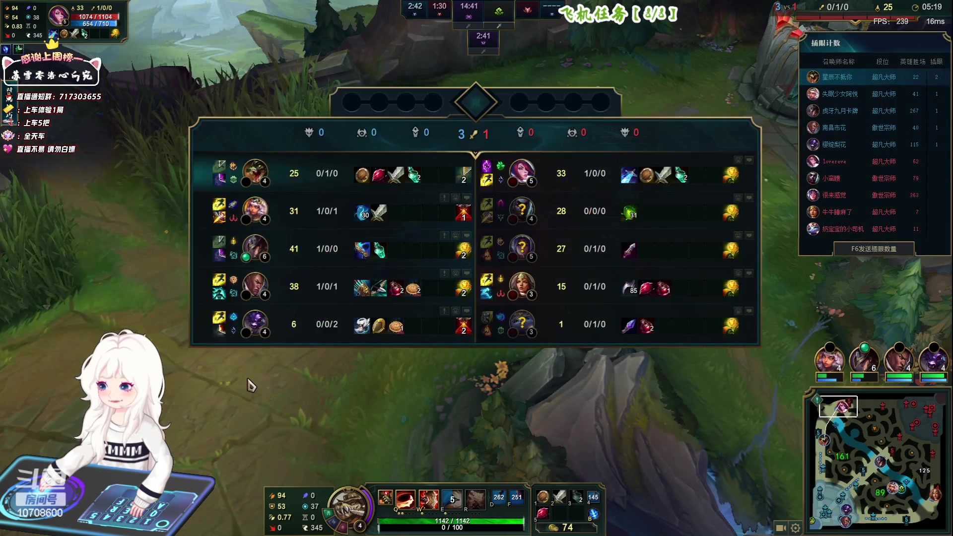 【2023-06-16 13点场】苏宛儿丶：大温柔主播从不发脾气