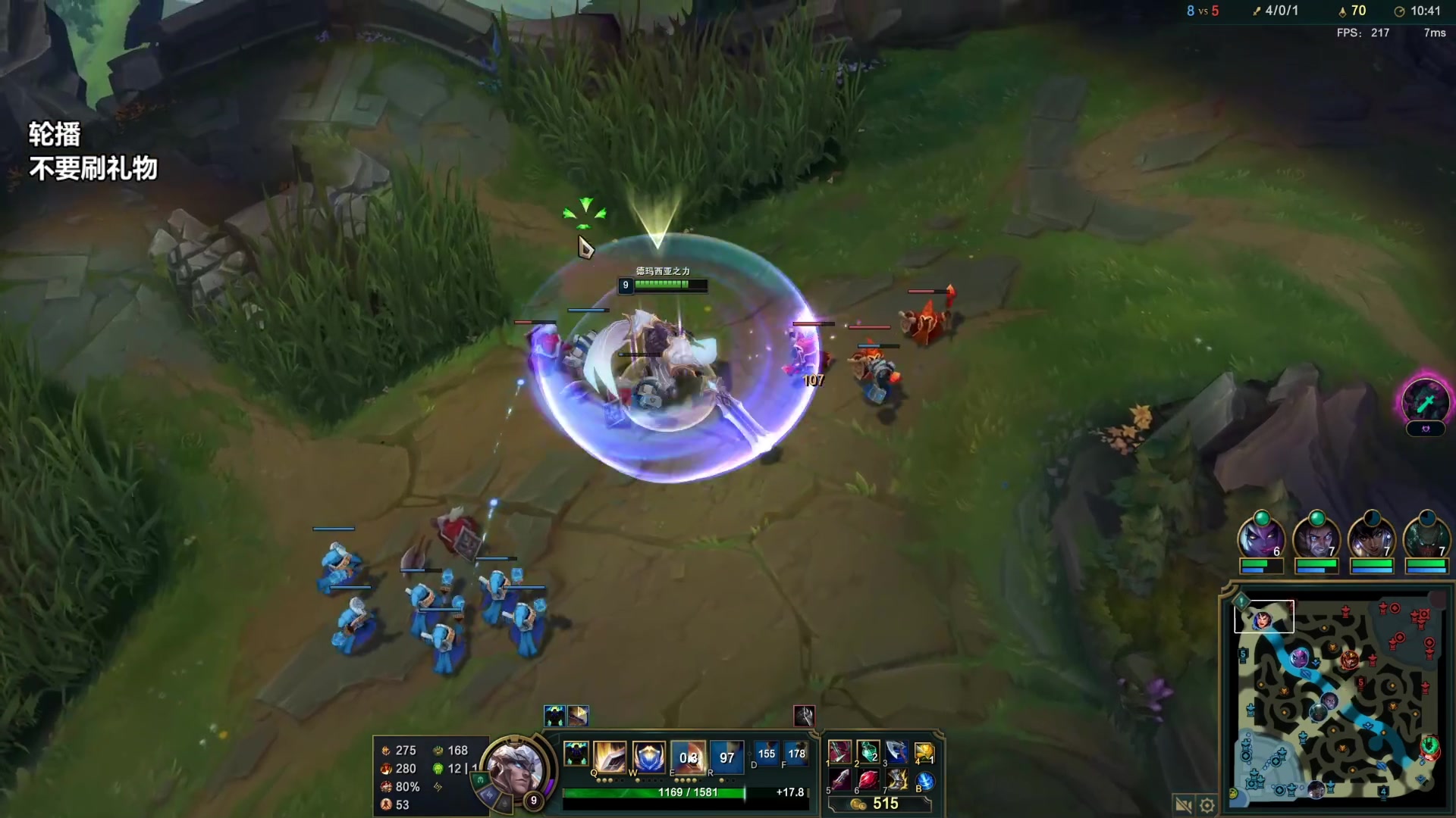 【2023-06-20 16点场】店长盖伦：直播 国服最细盖伦