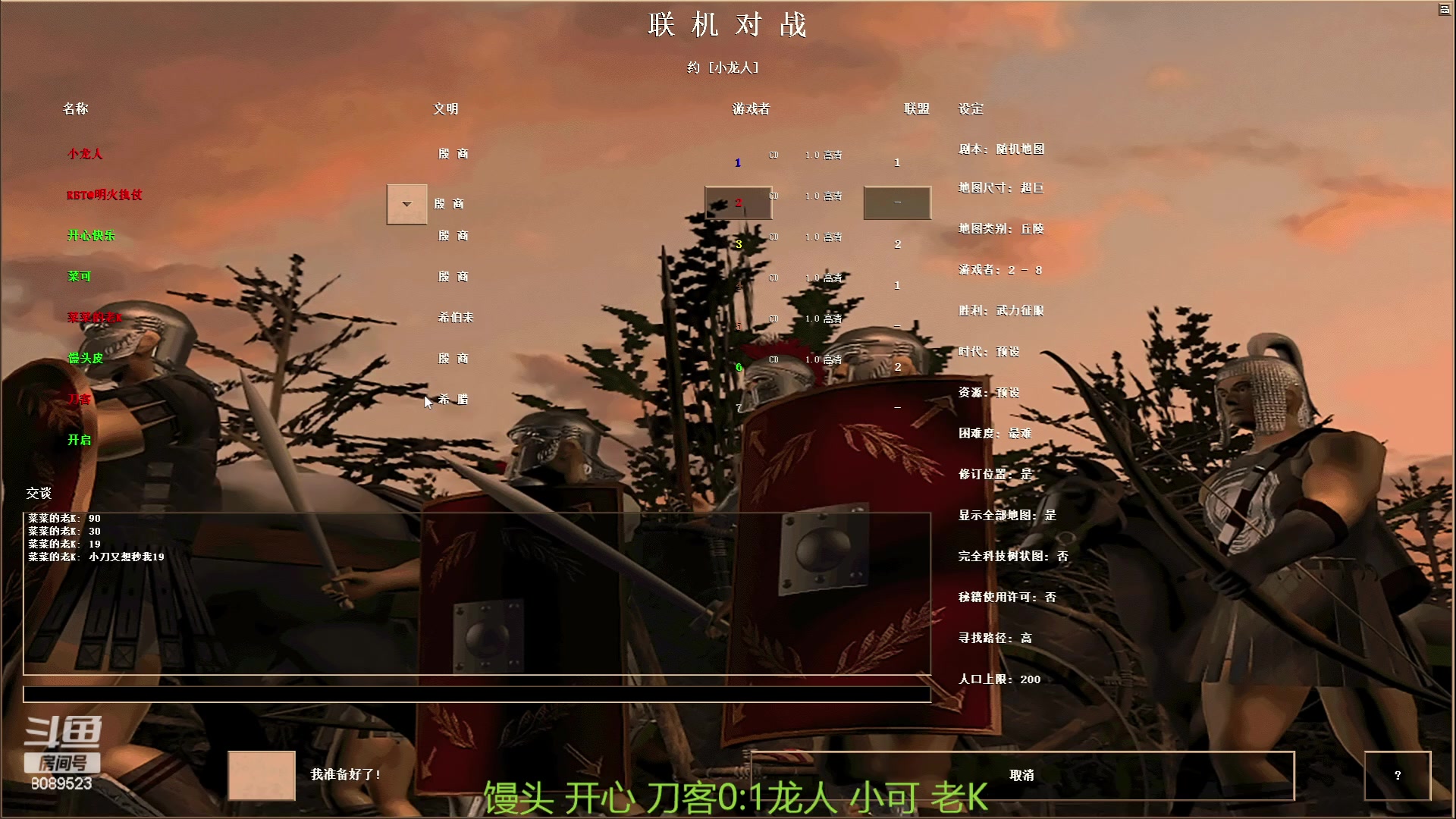 【2023-06-18 19点场】RBT明火：明火执仗的直播间