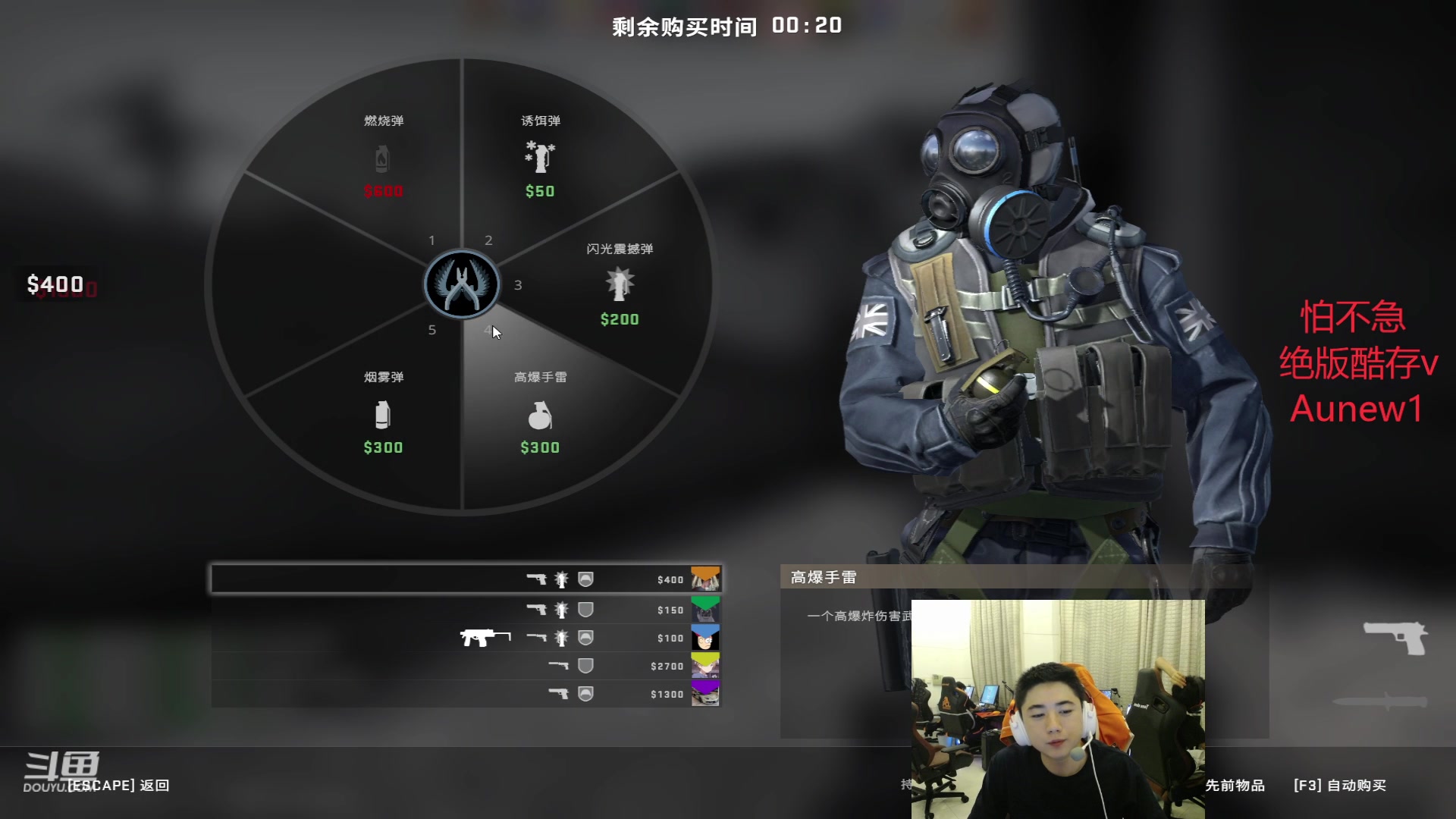 【2023-06-19 23点场】17Xbei丷：新人主播 多多关注~ 6297388