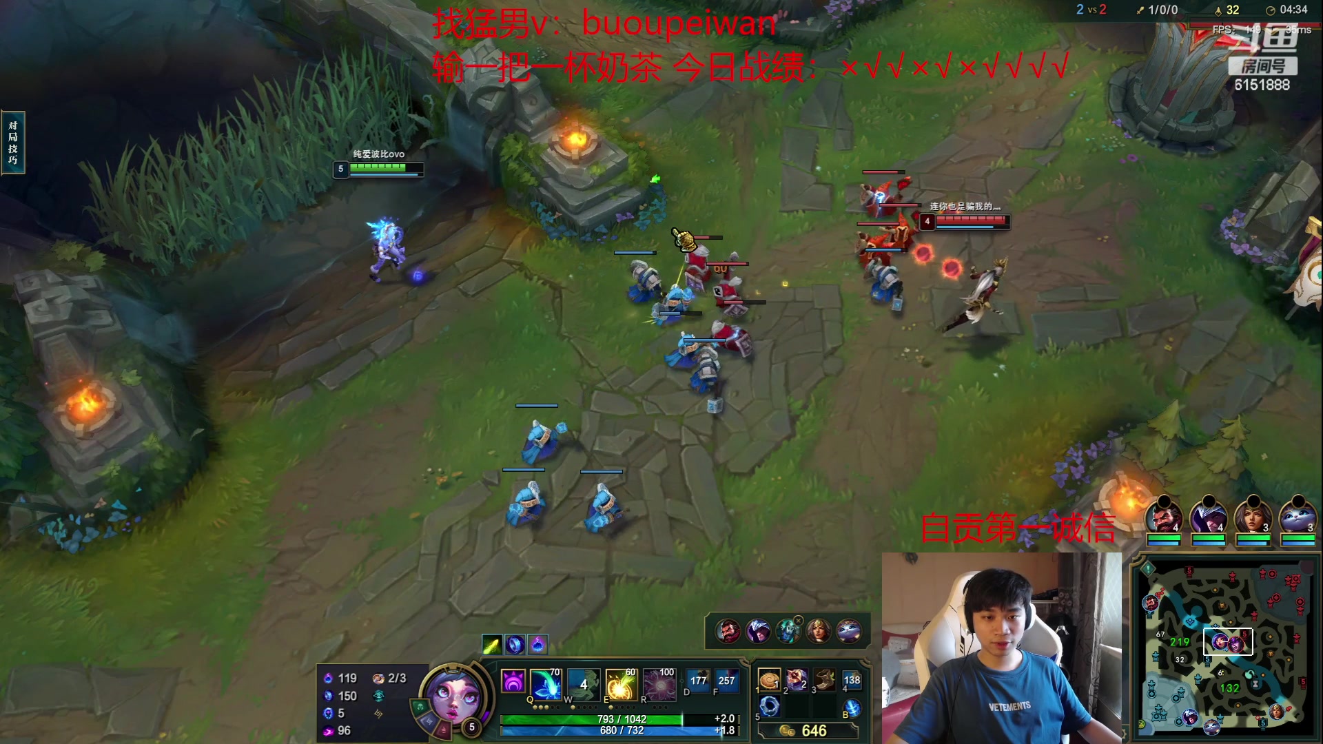 【2023-06-19 15点场】自宇666：电刀佐伊！对位压制！顶级教学