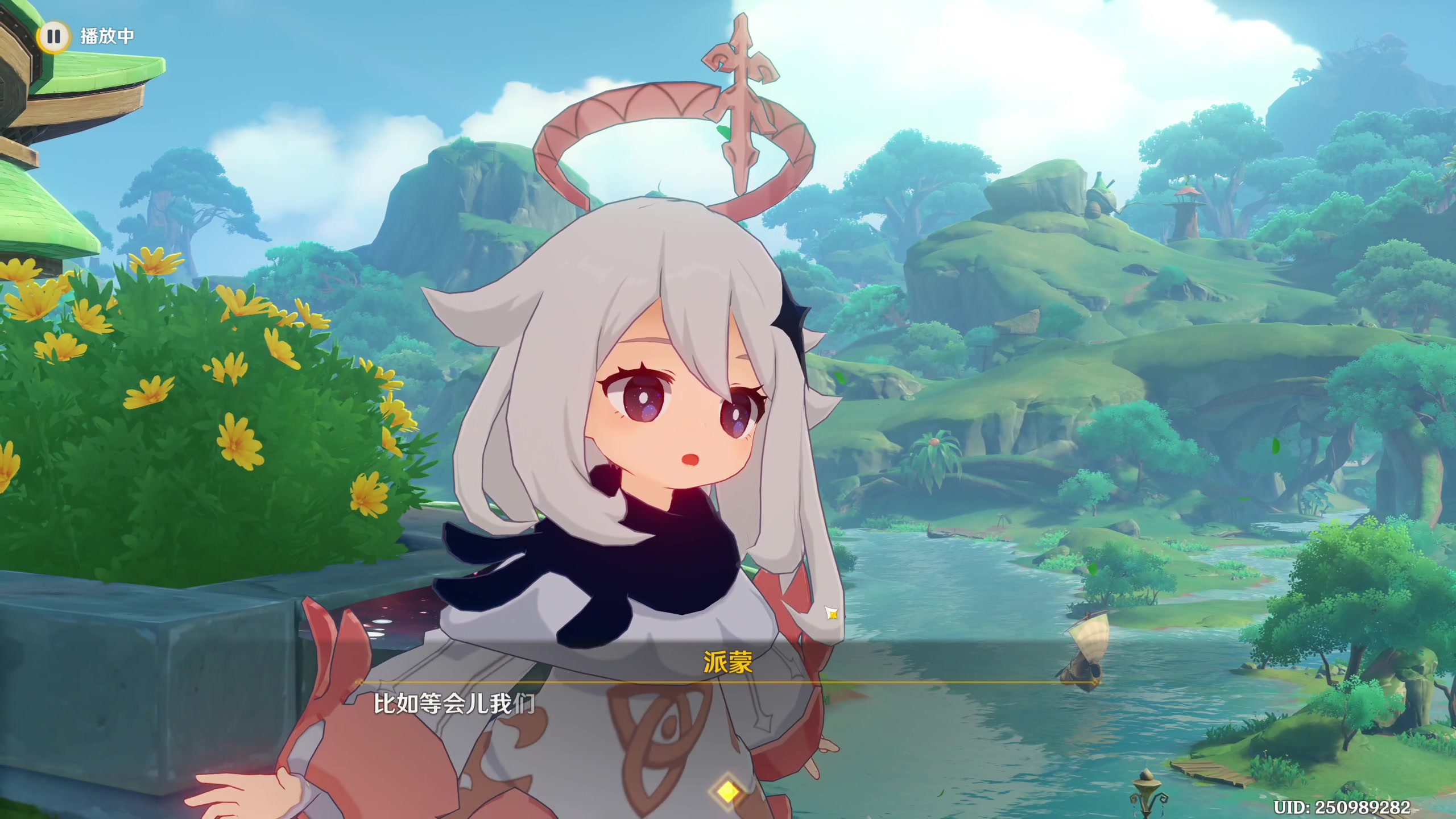 【2023-06-20 19点场】衣锦夜行：分无义乐真谛限时回归