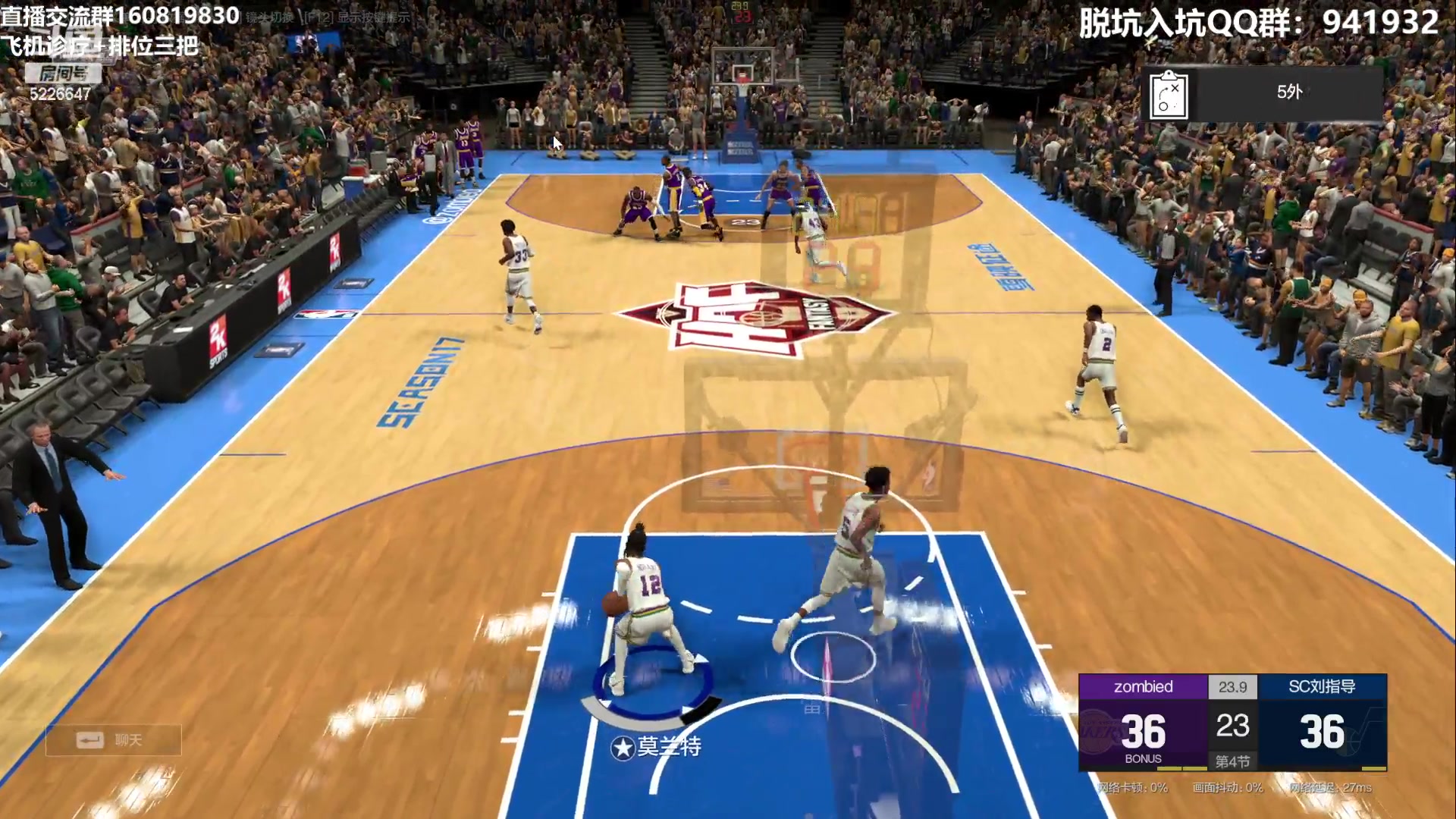 【2023-06-19 22点场】XY丶死鱼：晚上好兄弟们嗨起来！