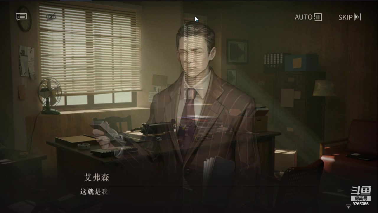 【2023-6-15 20点场】纸鸢飞路:重返未来：1999 9256055