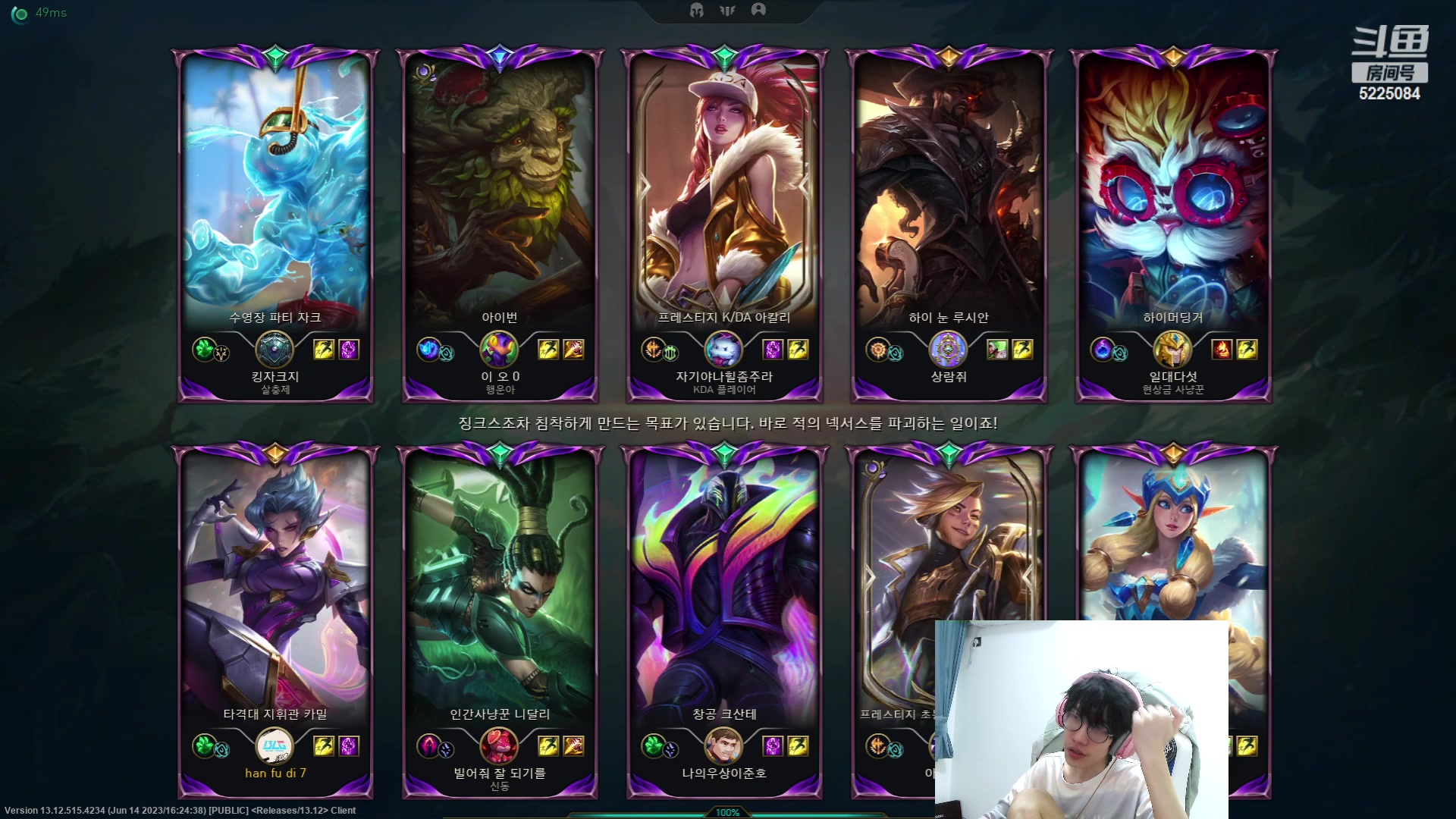 【2023-06-19 23点场】天灰灰qaq：回归！先虐虐krD