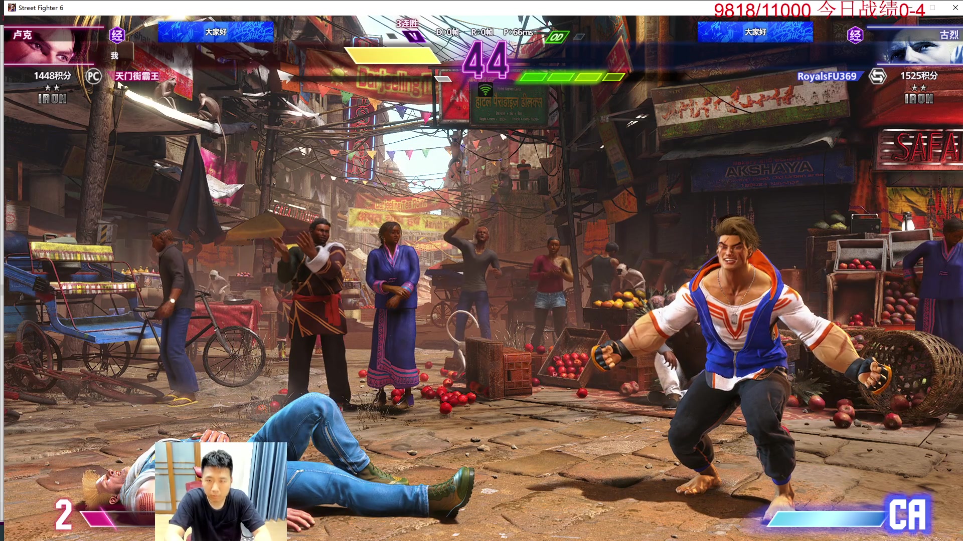 【2023-06-20 18点场】霸气虚幻哥1991：早上好哟！钻粉2.5倍亲密！73965！