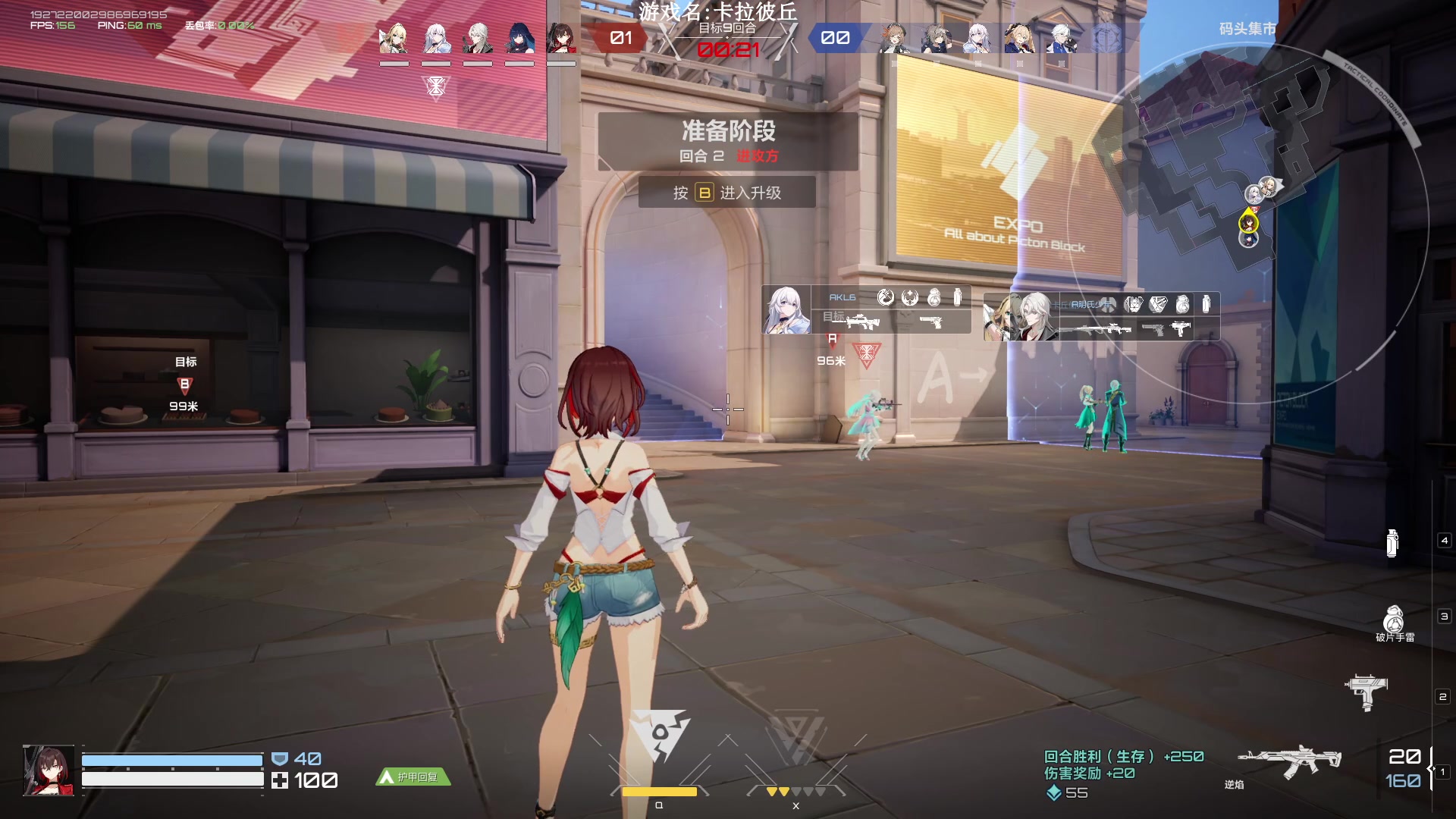 【2023-06-17 23点场】Lifeiwnl：【直播】二次元射击卡拉彼丘