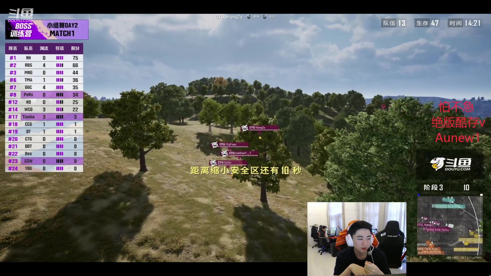 【2023-06-20 17点场】17Xbei丷：新人主播 多多关注~ 6297388