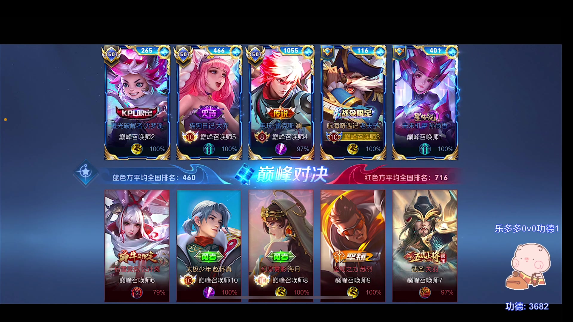 【2023-06-20 18点场】自小语：上上2500啊啊啊啊啊