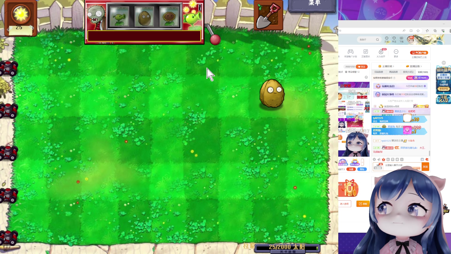 【2023-06-20 20点场】一条小团团OvO：今天是开心的一天吗