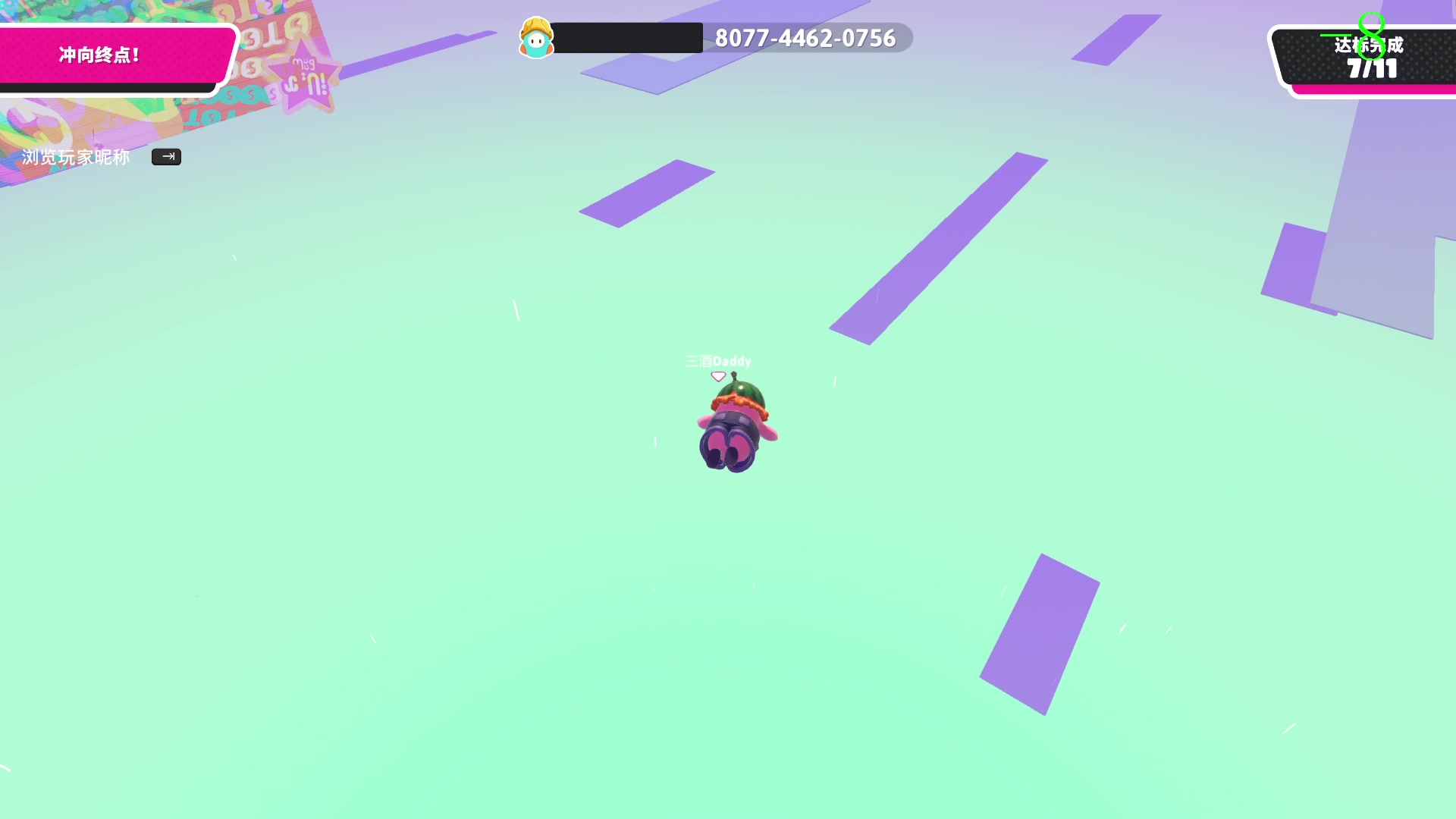 【2023-06-19 23点场】三酒OuO：永远怀着一颗学徒的心^^