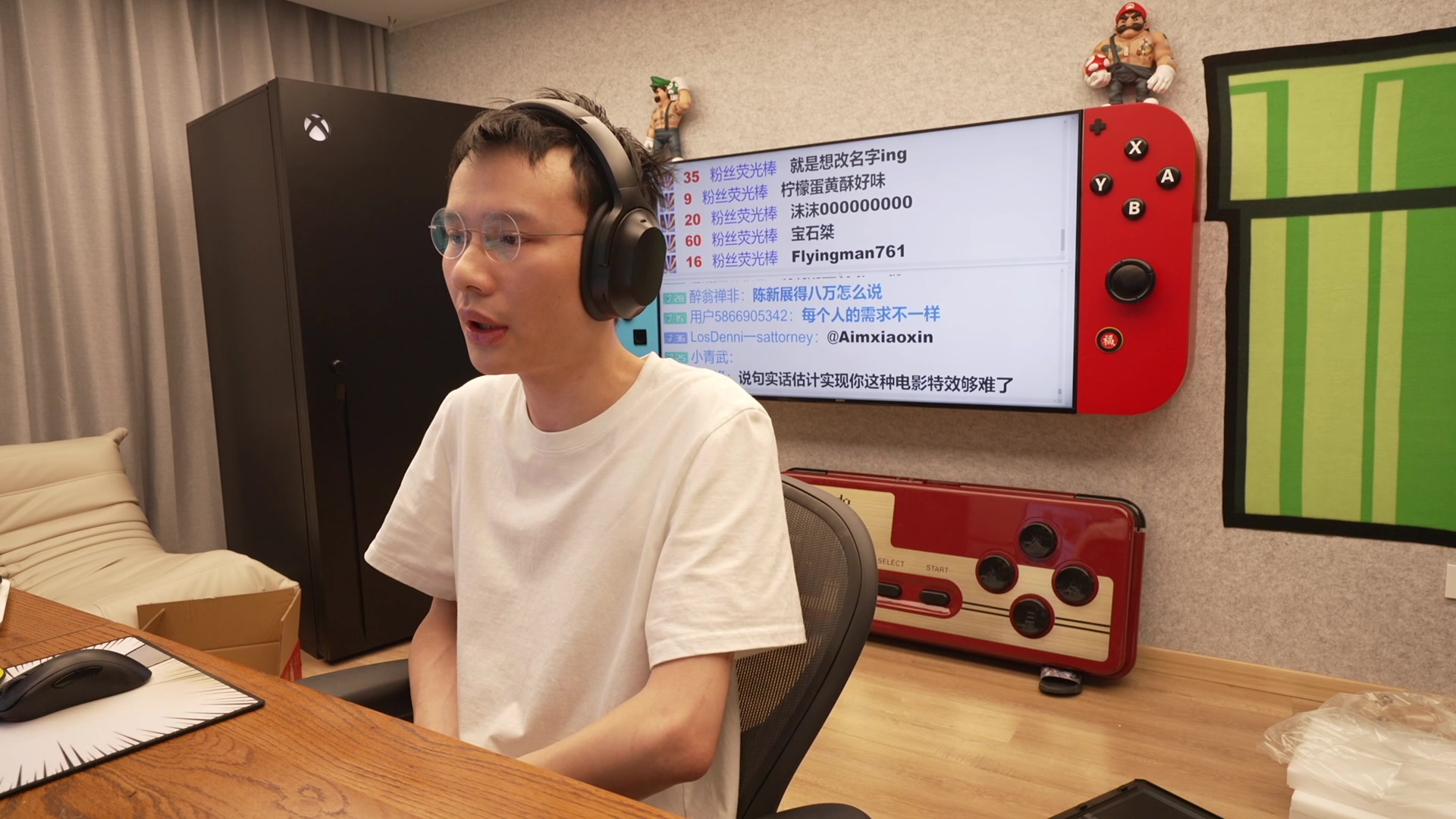 【2023-06-20 12点场】超级小桀：小桀杂货铺来了