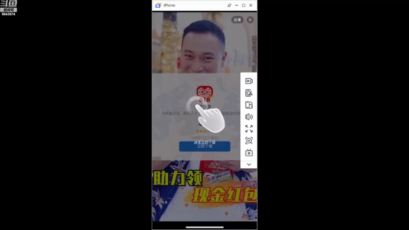 【2023-06-16 22点场】小强超爱玩：为了地下城冲鸭