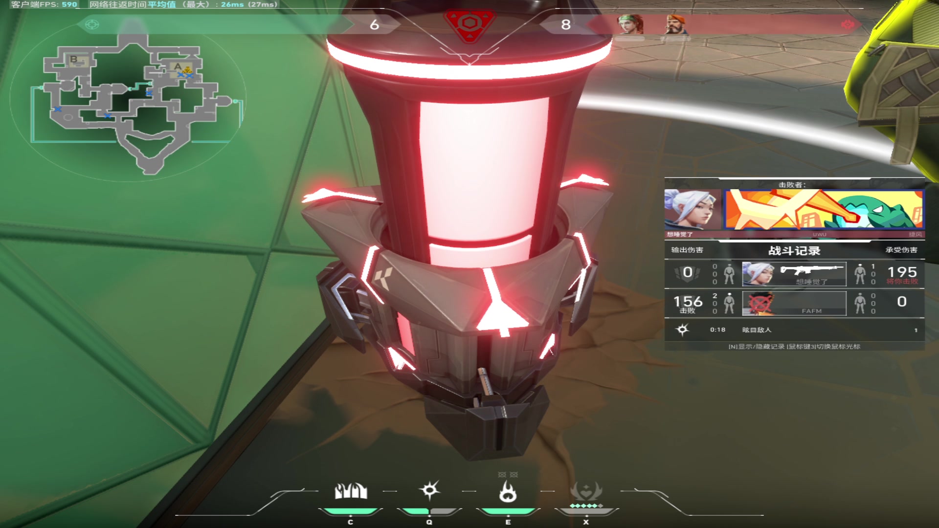 【2023-06-19 18点场】三酒OuO：永远怀着一颗学徒的心^^