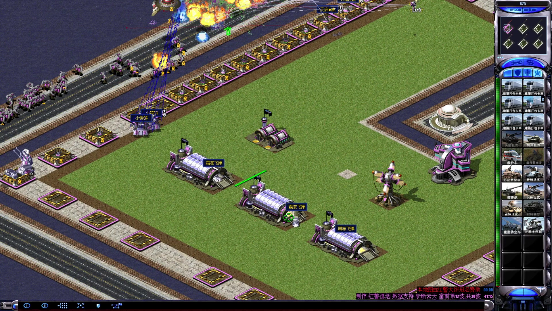 【2023-06-20 20点场】东北乱炖：东北大杂烩