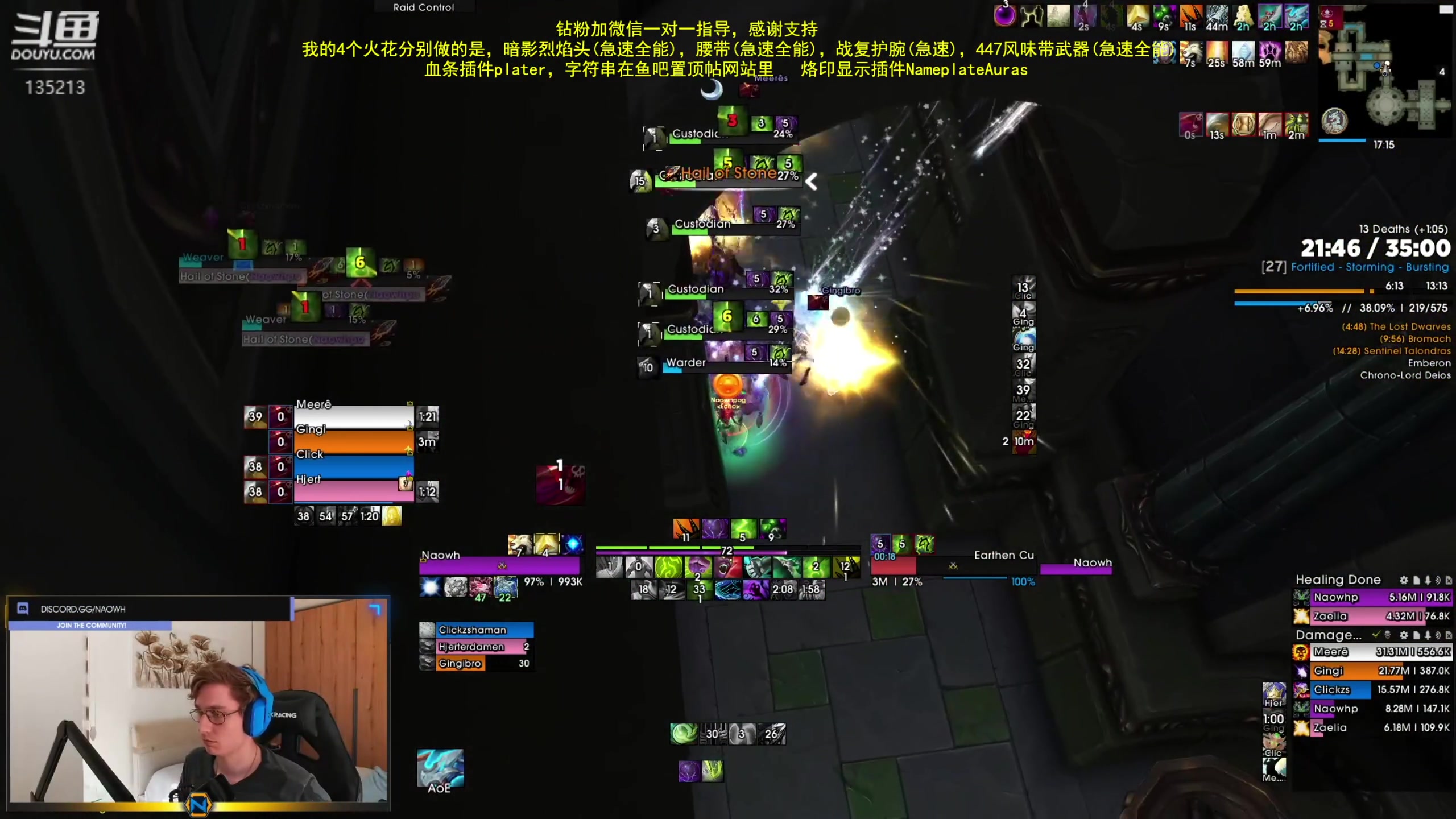 【2023-06-19 22点场】神奇的阿诺：阿诺亚服大秘境