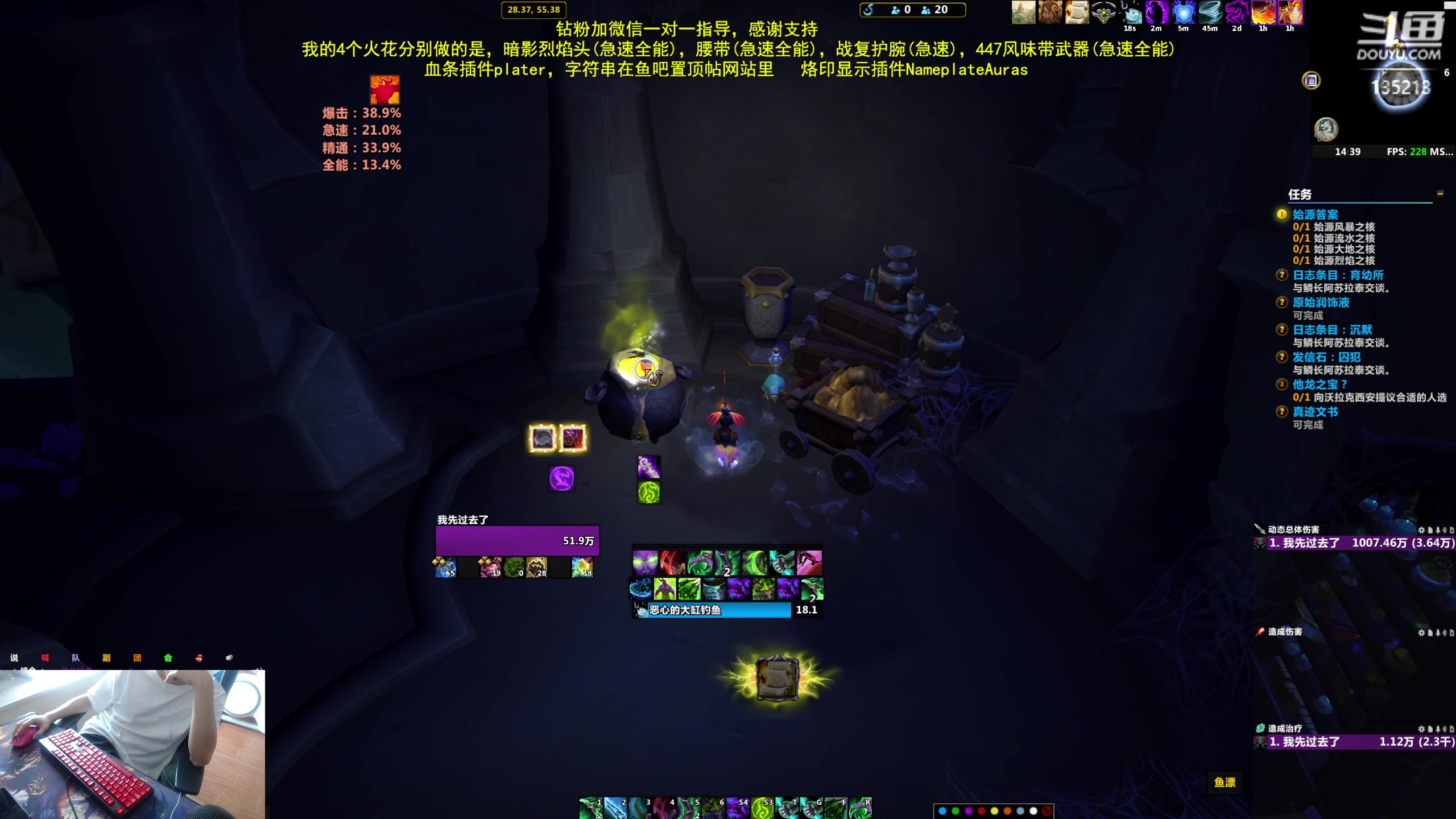 【2023-06-20 14点场】神奇的阿诺：阿诺亚服大秘境