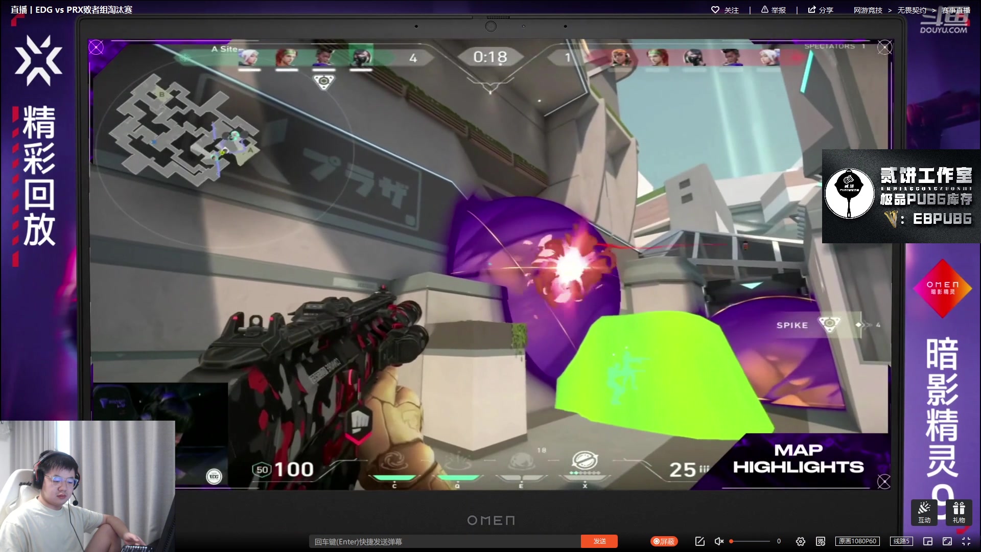 【2023-06-20 16点场】067QAQ：进来5分钟你会学到很多！