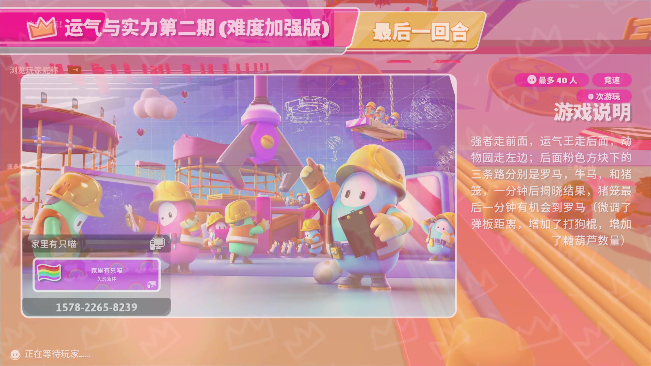 【2023-06-20 19点场】ZippO宝哥：健康哥上线！！！