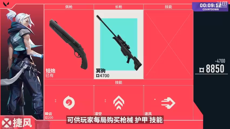 【2023-06-20 10点场】解说奶爸：【奶爸】EDG vs PRX生死战