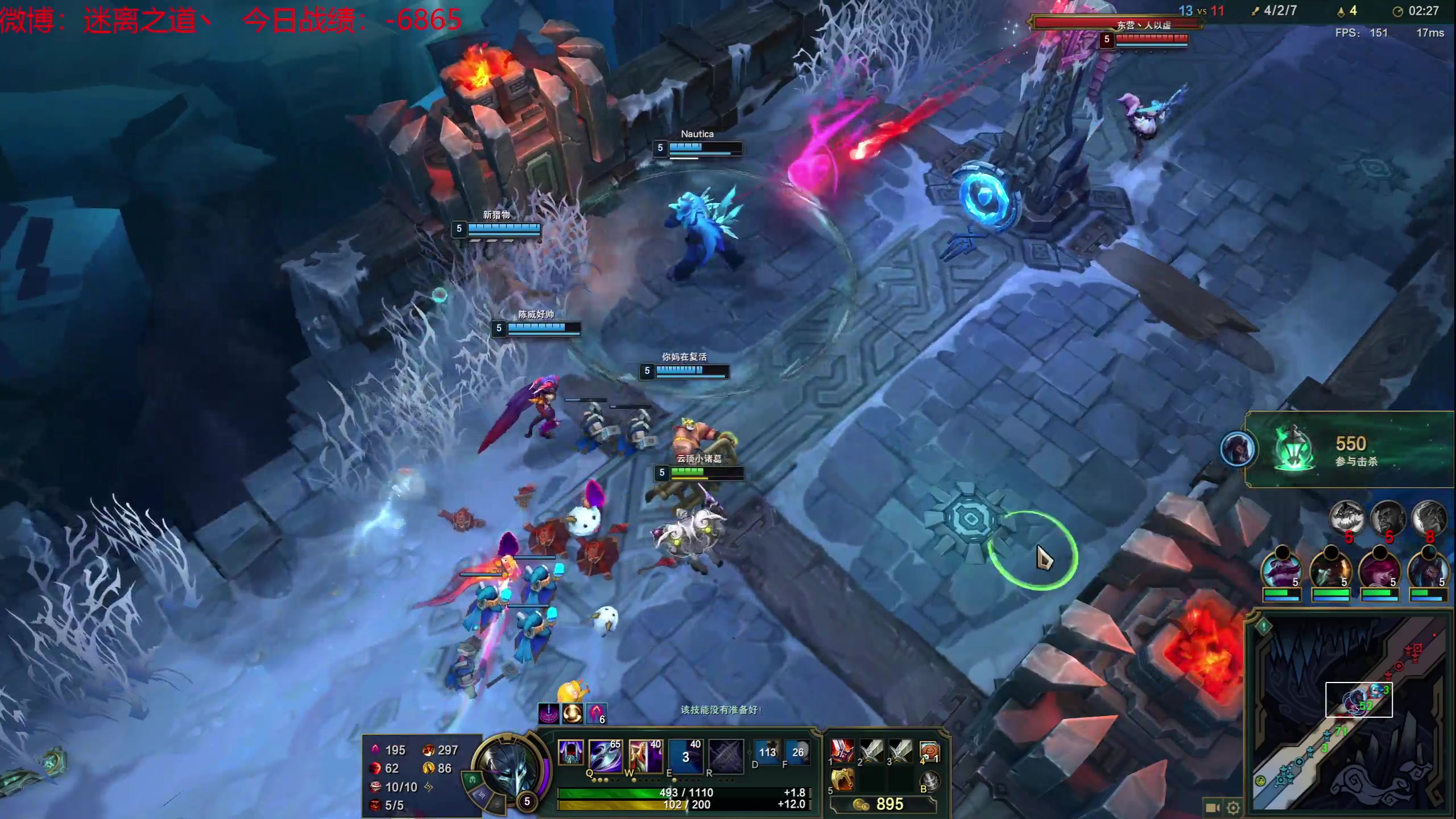 【2023-06-20 14点场】迷离之道丶：迷离劫：韩服大师冲王者