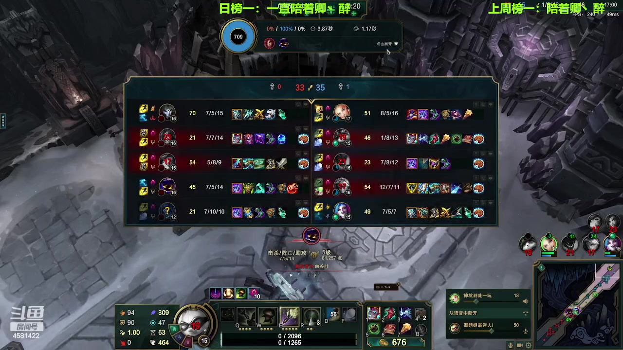 【2023-06-18 13点场】迷人的卿姐姐i：我回来啦~~~