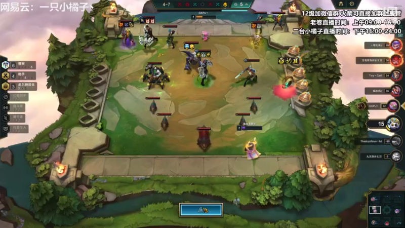 【2023-06-19 23点场】卷子丶：开心直播 有你有我 一鼓作气！！！