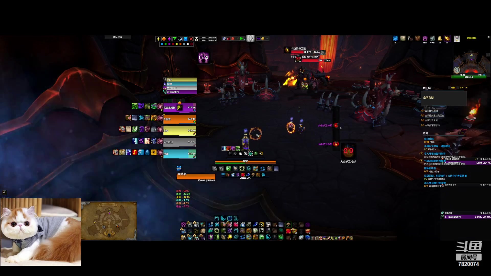 【2023-06-20 15点场】hakula丶：花式抗怪！花花的花