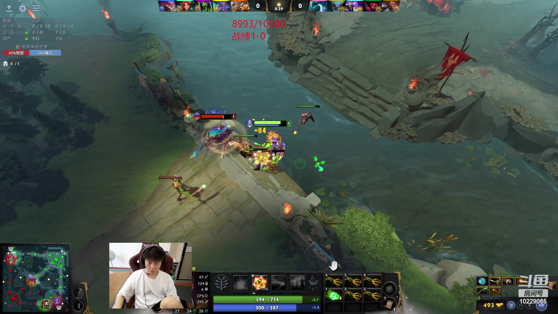 【2023-06-20 14点场】艾斯yoona：yoona:低调隐忍上分！