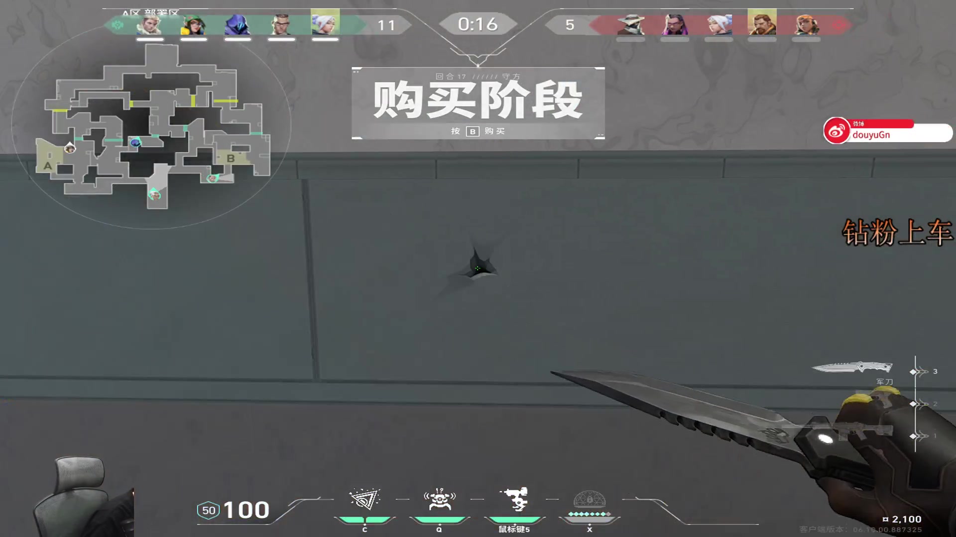 【2023-06-18 03点场】Gn丶钙奶：久违的csgo开带！