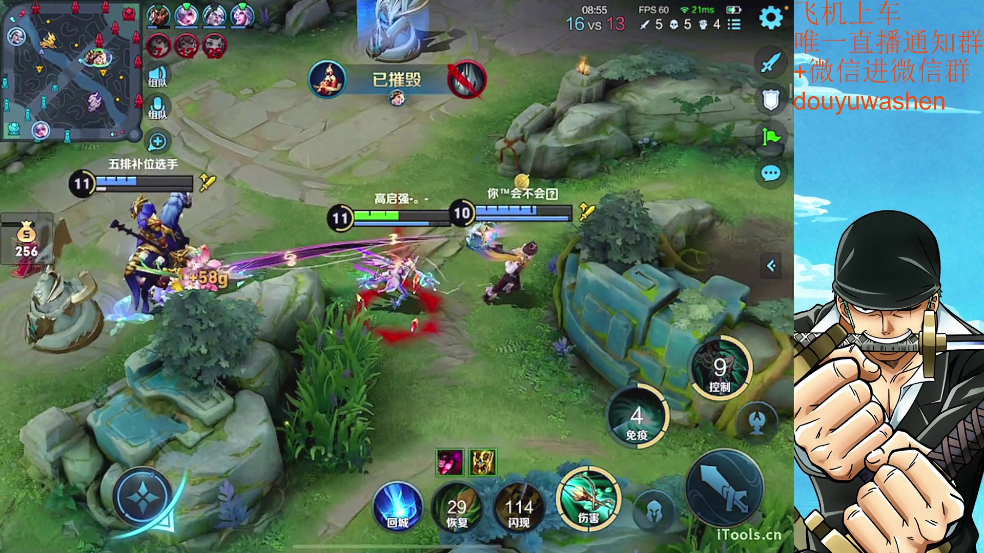 【2023-06-20 21点场】小小青蛙笑i：上车请找我