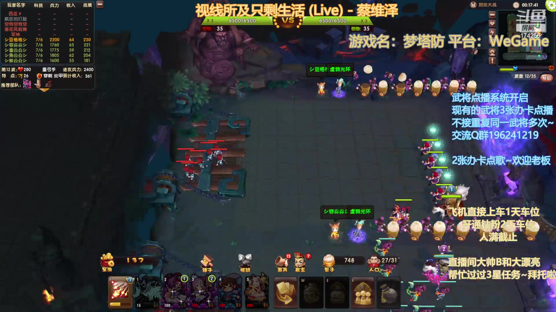 【2023-6-20 1点场】皮小乌:乌：出现吧~加班乌！