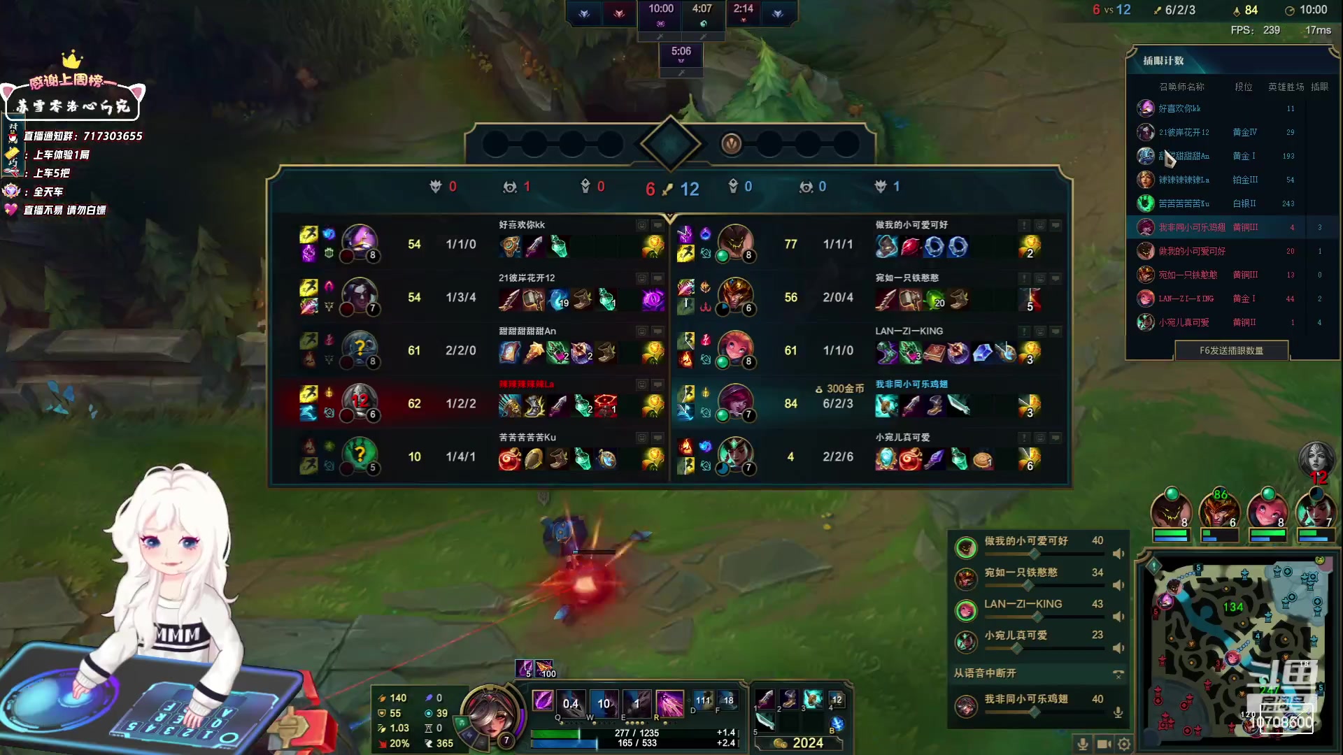 【2023-06-17 21点场】苏宛儿丶：大温柔主播从不发脾气