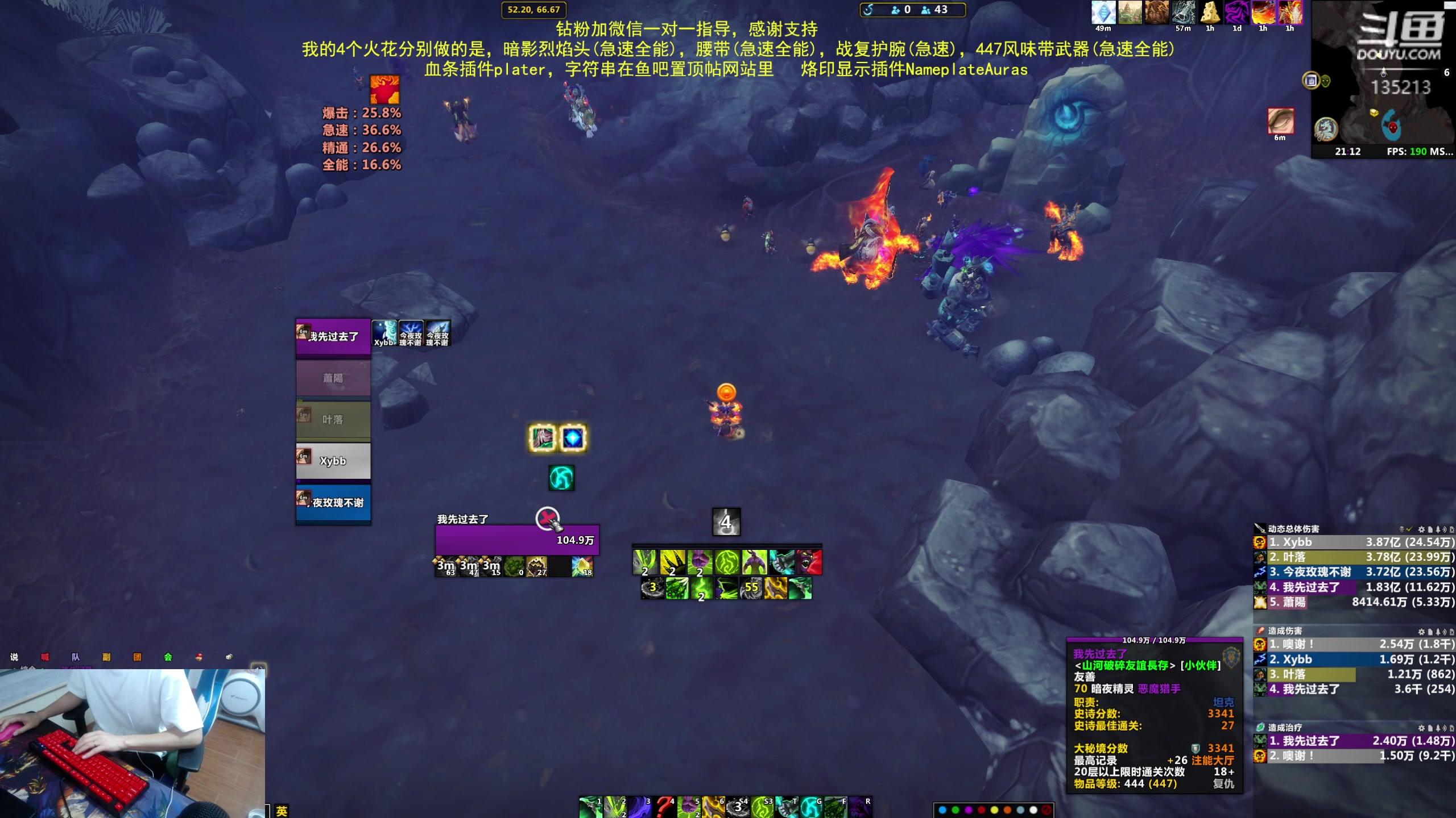 【2023-06-20 20点场】神奇的阿诺：阿诺亚服大秘境