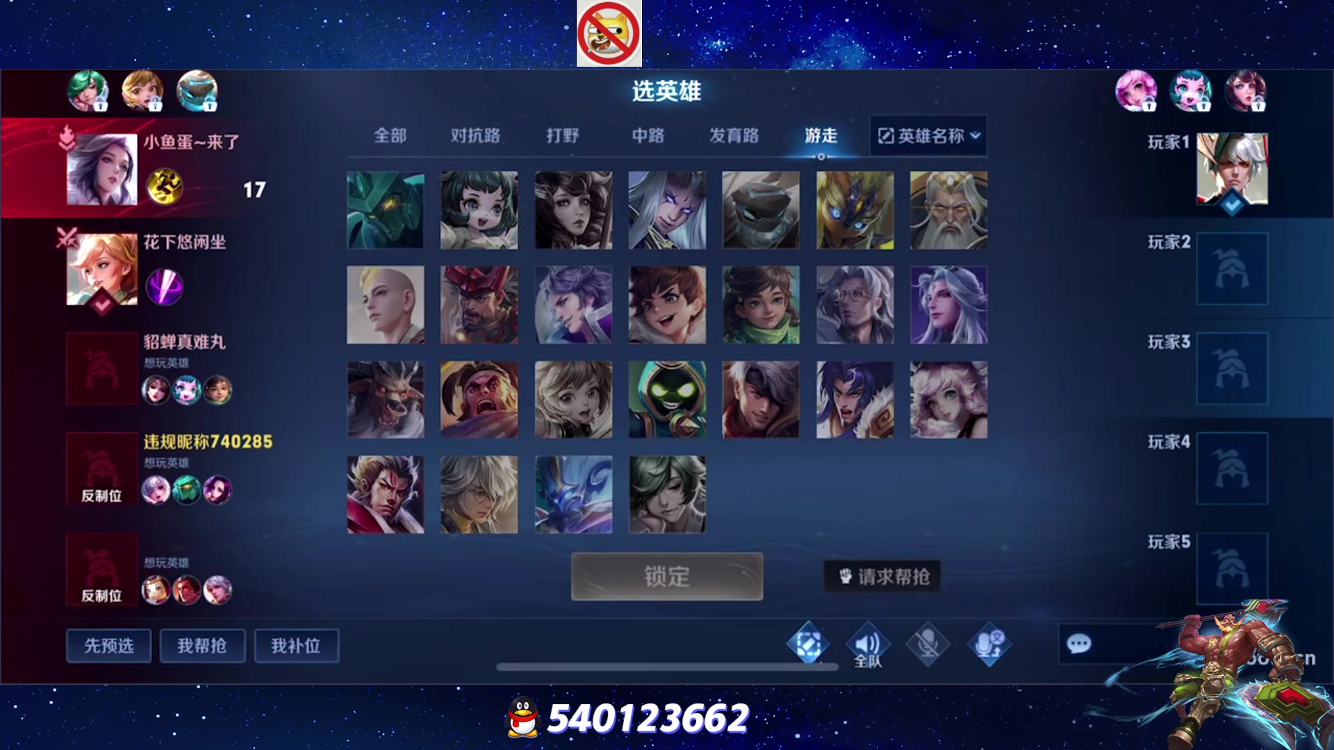 【2023-06-20 20点场】三炮zzz：三炮zzz 1591803