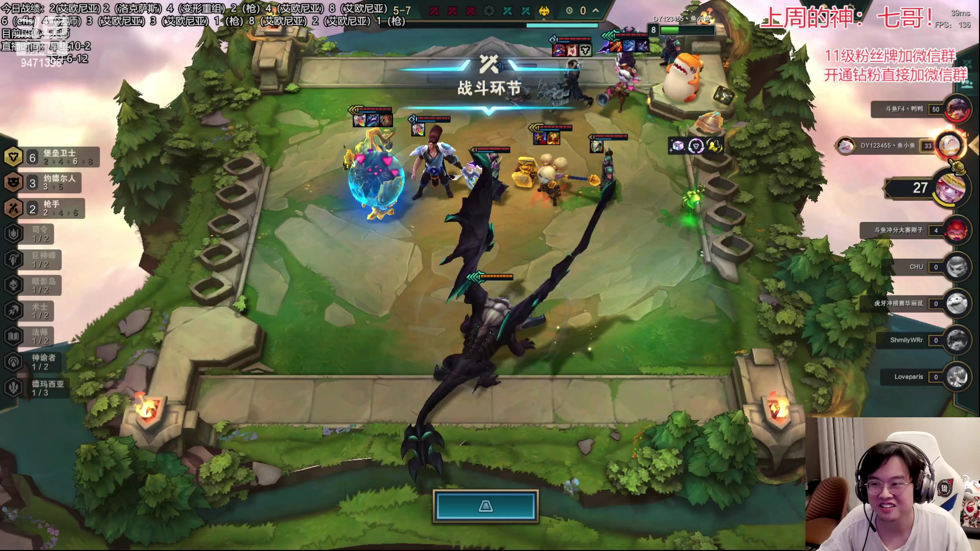 【2023-06-20 04点场】NB丶小飞：小飞：天道酬勤，宗师冲王者！