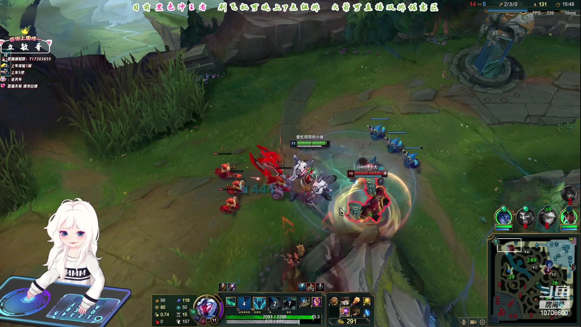 【2023-06-19 21点场】苏宛儿丶：大温柔主播从不发脾气