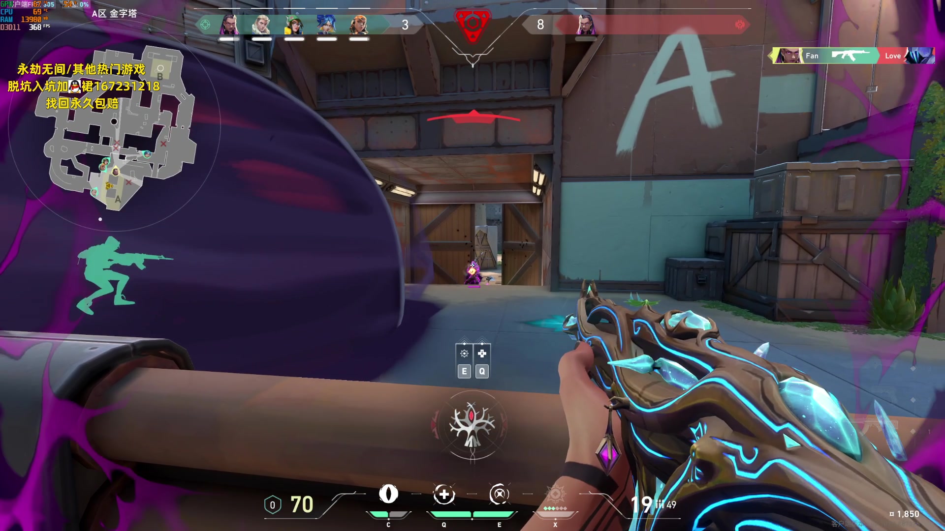 【2023-06-19 03点场】NRK丶反神：记得续一下粉丝牌