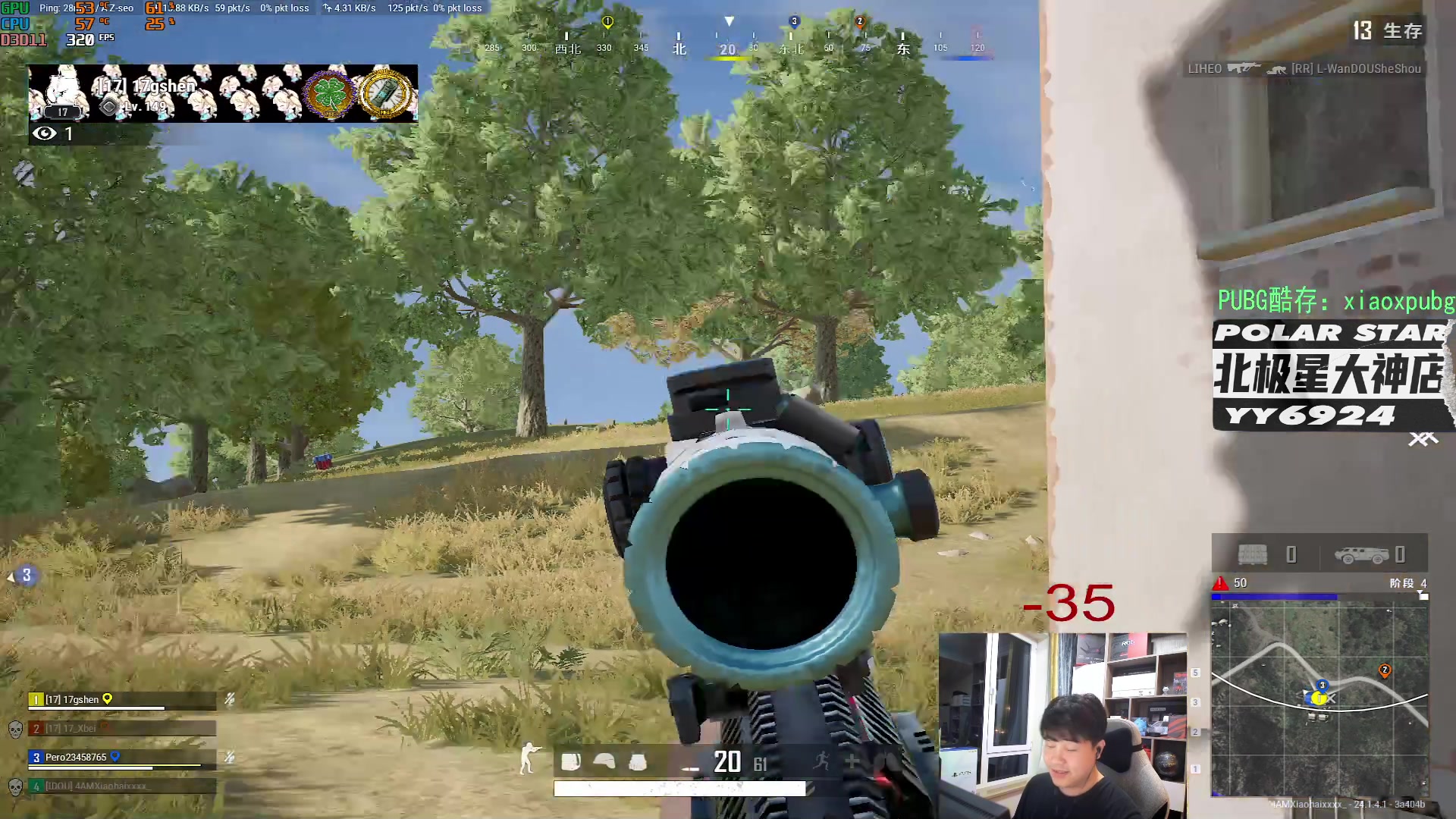 【2023-06-20 20点场】4AM小海xx丶：好好直播，努力养家！