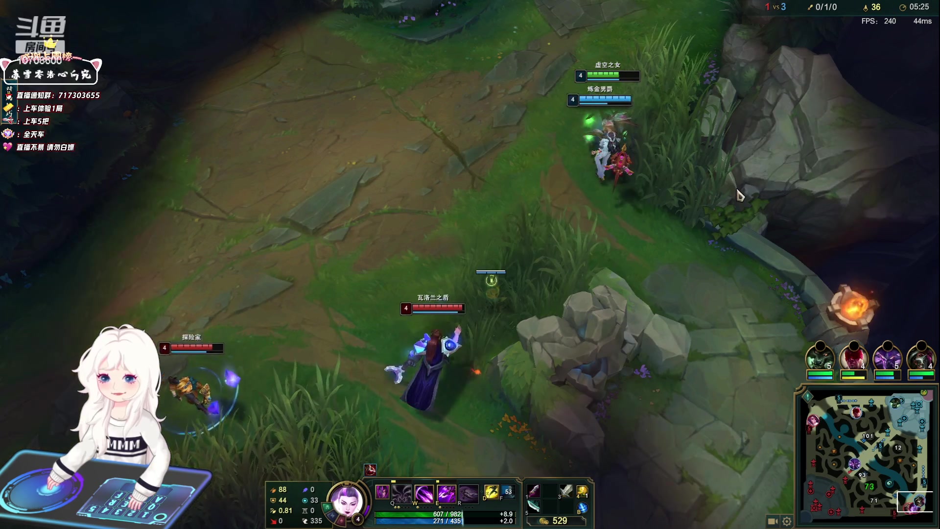 【2023-06-17 10点场】苏宛儿丶：大温柔主播从不发脾气