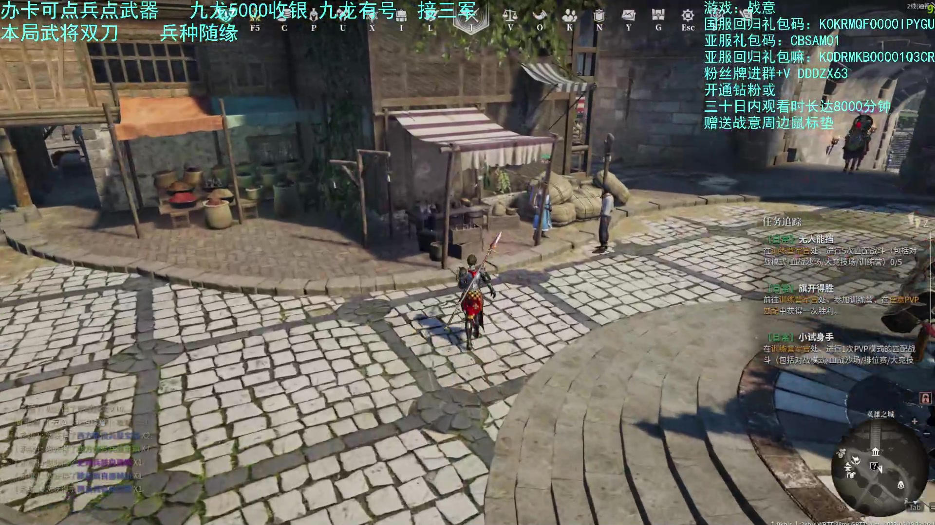 【2023-06-19 22点场】螃蟹Sam：【螃蟹】新的一天开始啦！