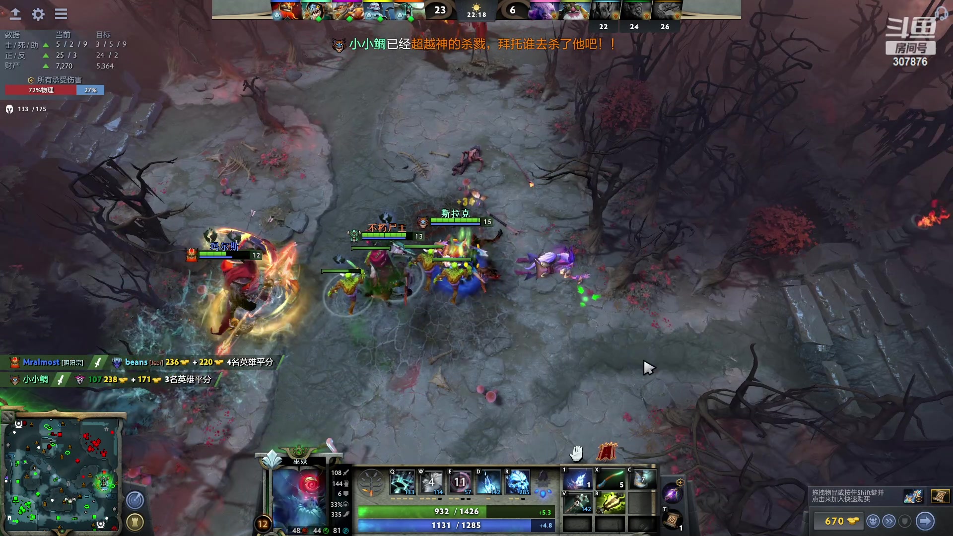 【2023-06-20 00点场】夏一可死毒舌_：鸽：夏门集训！