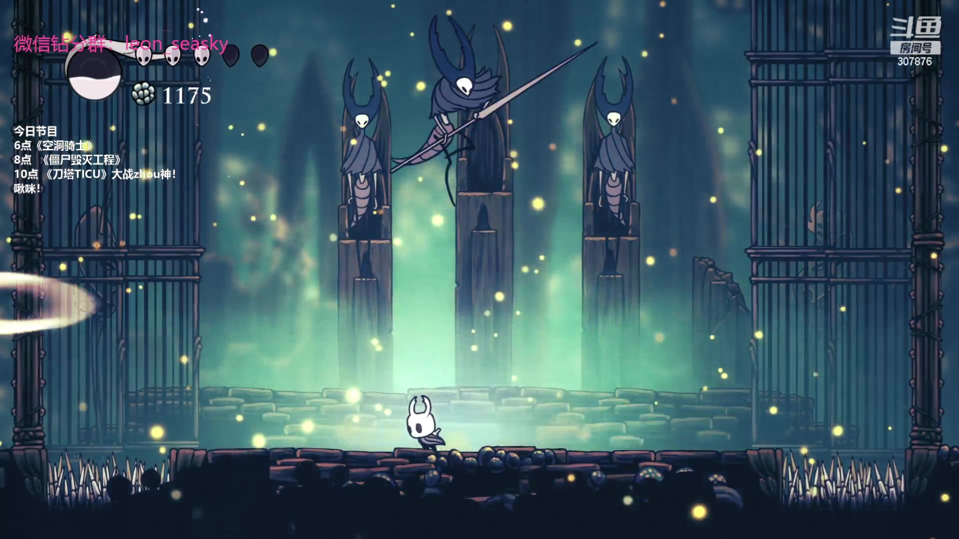 【2023-06-20 18点场】夏一可死毒舌_：喵：充满啵啵的直播间，啾咪！